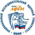 Награждение победителей Всероссийской студенческой олимпиады «Ядерная физика и технологии» в НИЯУ МИФИ